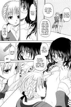 Page 175 of Shoujo Sect Vol.2