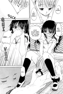 Page 179 of Shoujo Sect Vol.2