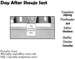 Page 184 of Shoujo Sect Vol.2