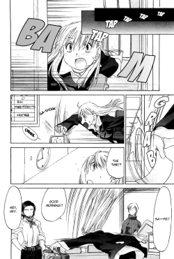 Page 190 of Shoujo Sect Vol.2