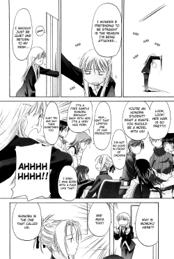 Page 202 of Shoujo Sect Vol.2