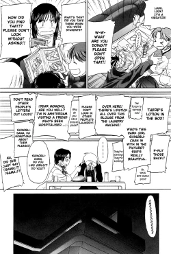 Page 204 of Shoujo Sect Vol.2