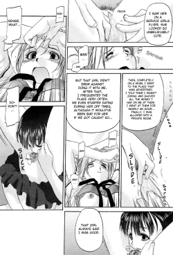 Page 26 of Shoujo Sect Vol.2