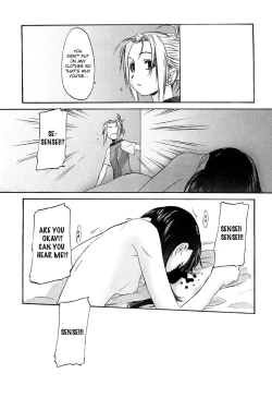 Page 29 of Shoujo Sect Vol.2