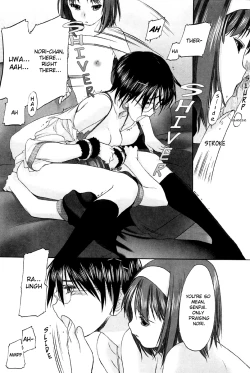 Page 50 of Shoujo Sect Vol.2