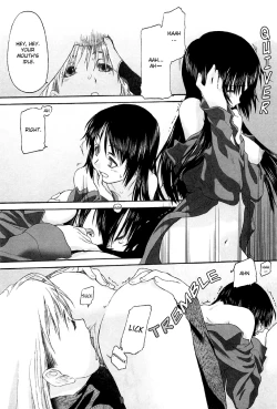 Page 74 of Shoujo Sect Vol.2