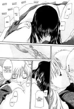 Page 75 of Shoujo Sect Vol.2