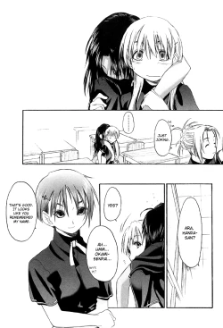 Page 87 of Shoujo Sect Vol.2