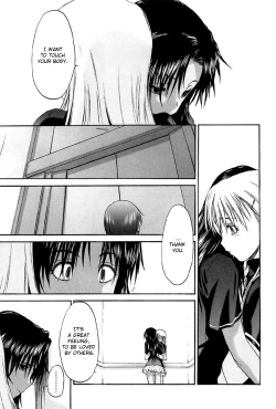 Page 95 of Shoujo Sect Vol.2