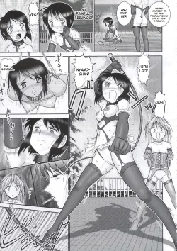 Page 24 of Mazo Shino Yon