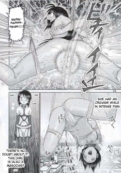 Page 27 of Mazo Shino Yon