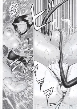 Page 41 of Mazo Shino Yon