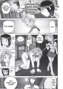 Page 44 of Mazo Shino Yon