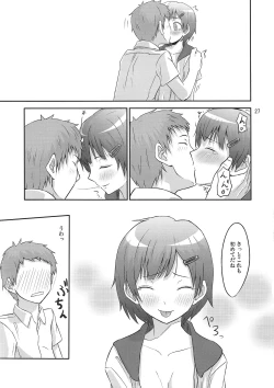 Page 28 of PM 10：00 Narumi side