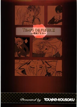 Page 50 of Temps de fleurⅡ