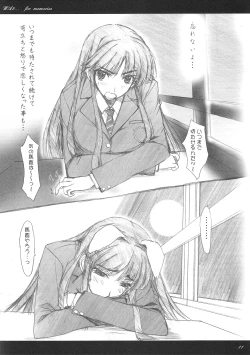 Page 7 of WA2...