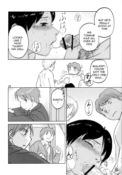 Page 11 of Zou no Hon