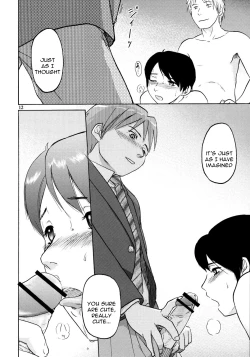 Page 13 of Zou no Hon