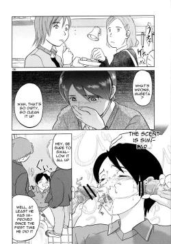 Page 7 of Zou no Hon