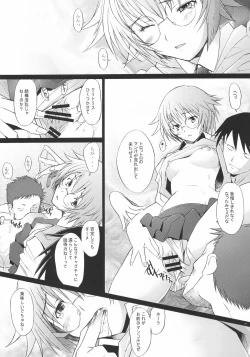 Page 6 of Rinkan Shoujo GREEN&RED