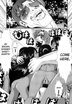 Page 9 of In the Undeveloped Hinterland