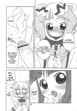 Page 9 of Happy Smiling Prince.