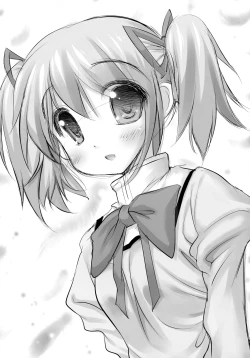 Page 3 of New MadoHom!