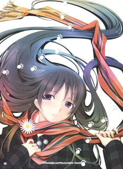 Page 24 of LOVE HOLIC