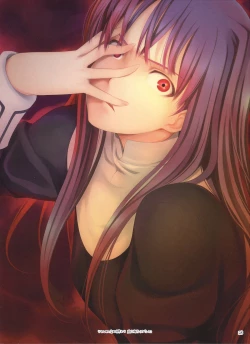 Page 27 of LOVE HOLIC