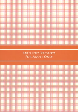 Page 22 of Kafun Yuuka Chuuihou