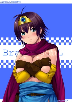 Page 1 of Brave souL