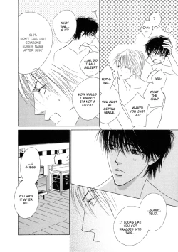 Page 17 of Fevered Glance_Netsu Shisen