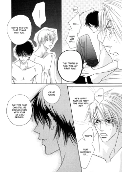 Page 19 of Fevered Glance_Netsu Shisen