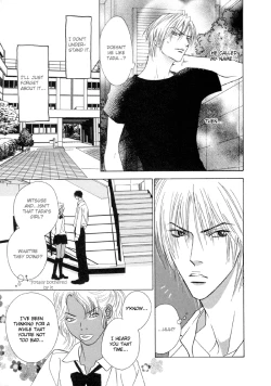 Page 24 of Fevered Glance_Netsu Shisen