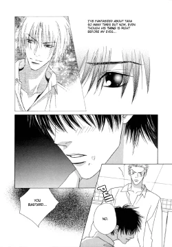 Page 31 of Fevered Glance_Netsu Shisen