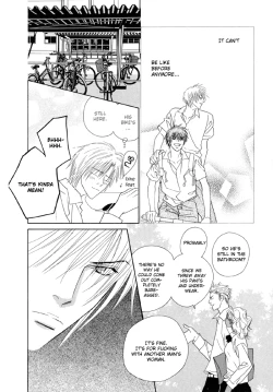 Page 33 of Fevered Glance_Netsu Shisen