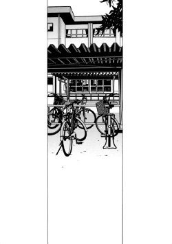 Page 3 of Fevered Glance_Netsu Shisen