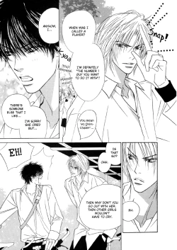 Page 6 of Fevered Glance_Netsu Shisen