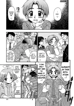 Page 102 of Bubunteki Otonaka Keikaku
