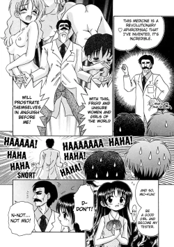 Page 145 of Bubunteki Otonaka Keikaku