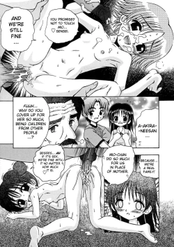 Page 146 of Bubunteki Otonaka Keikaku