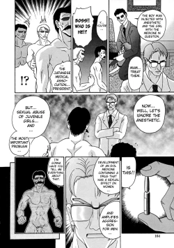 Page 165 of Bubunteki Otonaka Keikaku