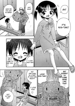 Page 18 of Bubunteki Otonaka Keikaku