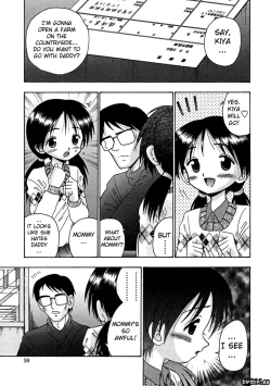 Page 60 of Bubunteki Otonaka Keikaku