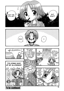 Page 99 of Bubunteki Otonaka Keikaku