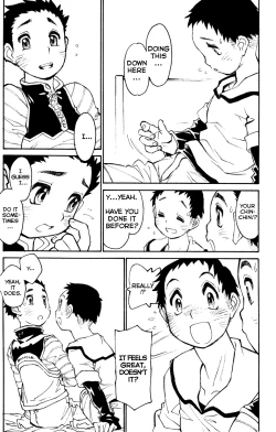 Page 2 of Akios Manga