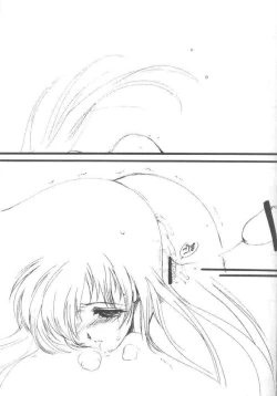 Page 34 of Watashi Wo Komipa Ni Tsuretette!!