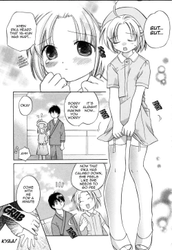 Page 138 of Ricachan House | Rika-Chan's House