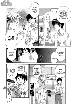 Page 49 of Ricachan House | Rika-Chan's House