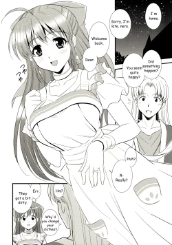 Page 23 of Moe Moe Quest Z Vol. 3